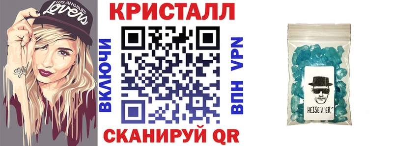 АМФ Premium  Заинск 