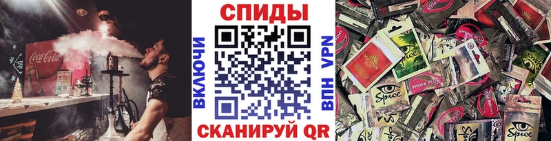 наркошоп  Заинск  БУТИРАТ жидкий экстази 