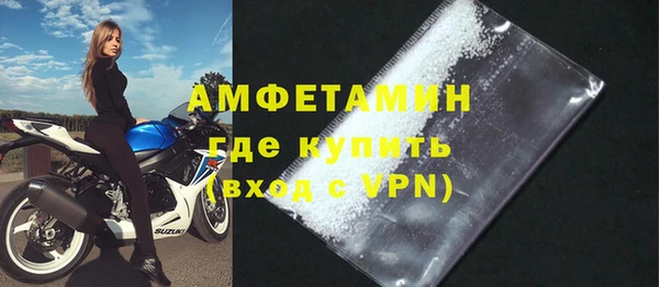 СК Аша
