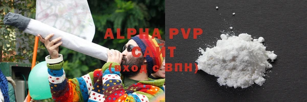 кокаин Бабаево