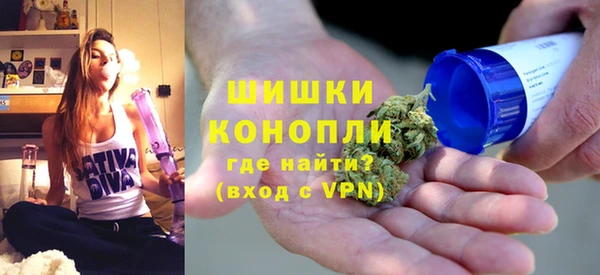MDMA Вязьма