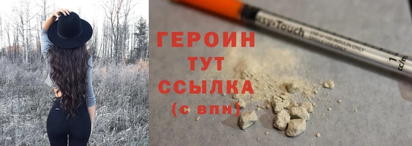 а пвп мука Вязники