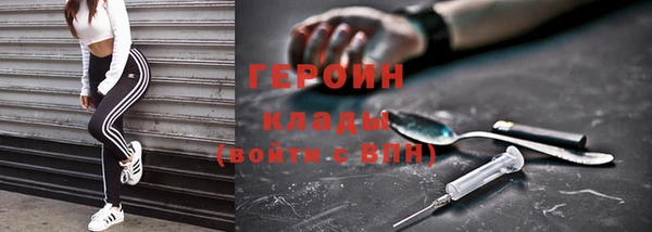 Альфа ПВП Горняк