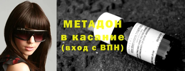 мдпв Вяземский