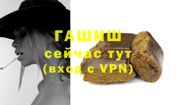 a pvp Горнозаводск