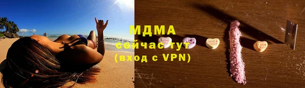 а пвп мука Вязники