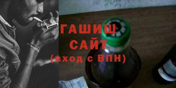 мдпв Вяземский