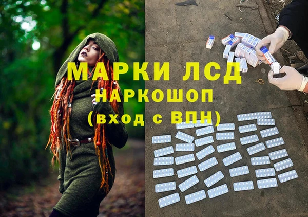 а пвп мука Вязники