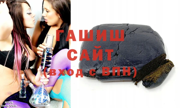 a pvp Горнозаводск