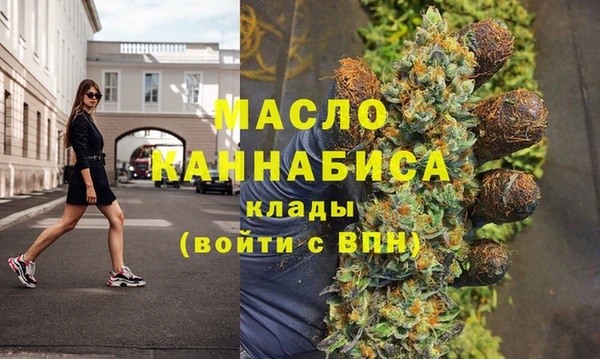 a pvp Горнозаводск