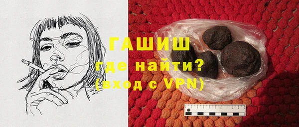а пвп мука Вязники