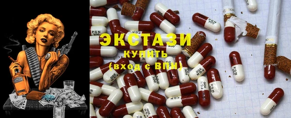 a pvp Горнозаводск