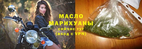 мдпв Вяземский