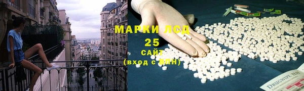 MDMA Вязьма