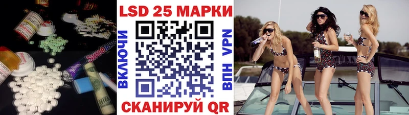 omg ссылка  где купить наркотик  Заинск  Лсд 25 экстази ecstasy 