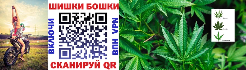 даркнет сайт Заинск Конопля Ganja